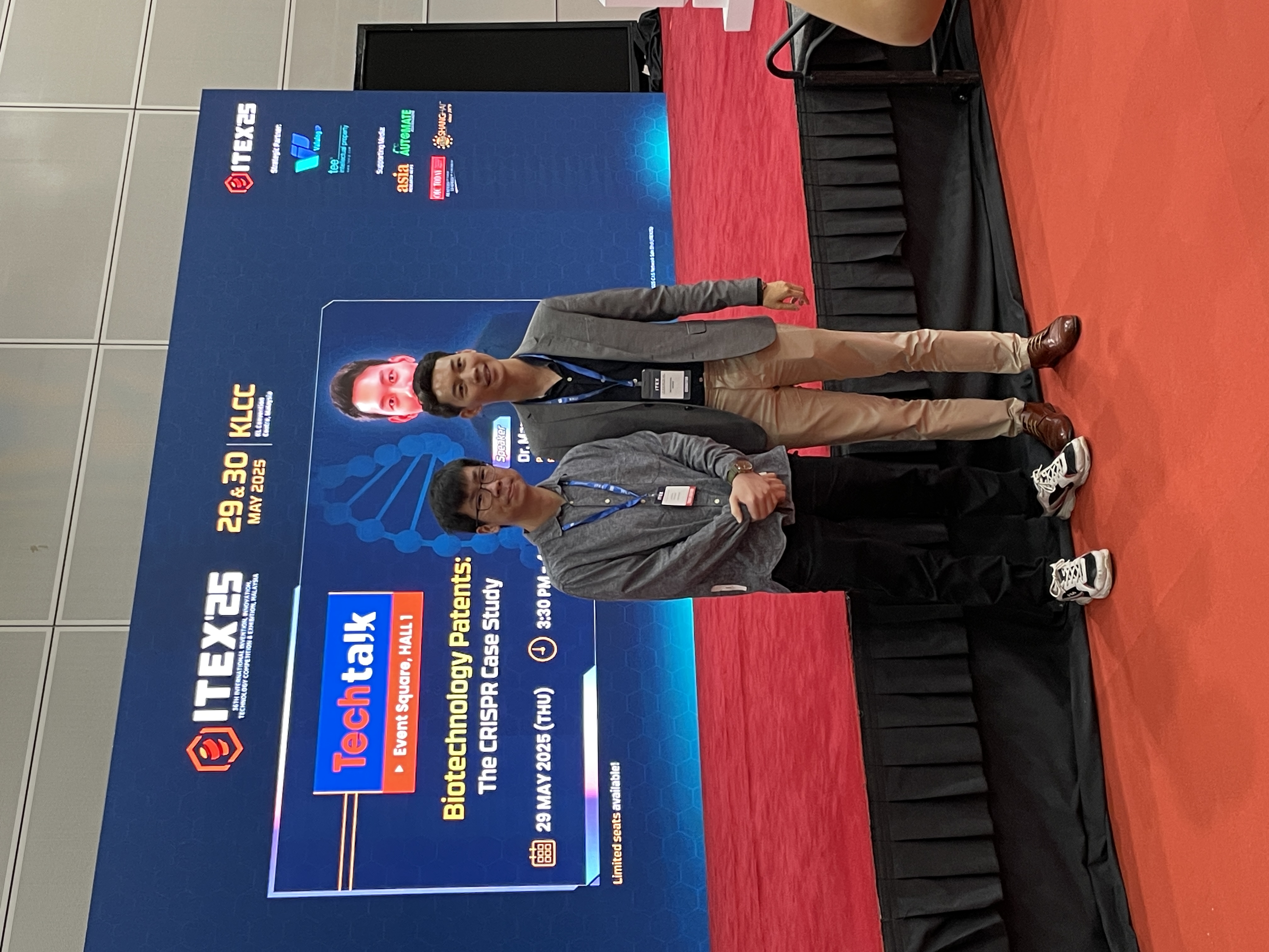Event 7
